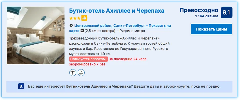 Дорогой дизайн проект особняка в США от Studia 54